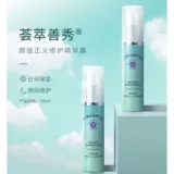 Nuskin, упаковка, восстанавливающая эссенция, новая упаковка, 30 мл, против морщин