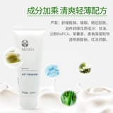 Nuskin, питательный увлажняющий восстанавливающий гель алоэ вера