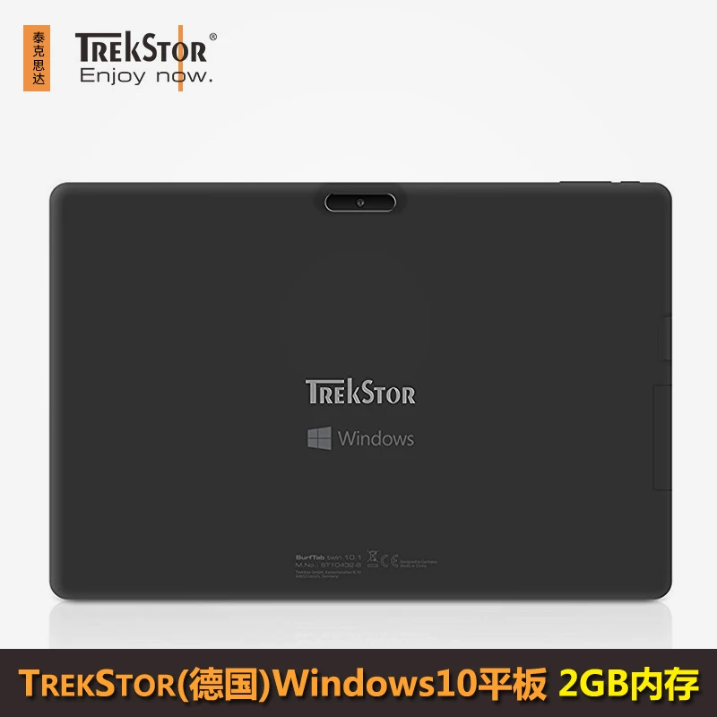 Lenovo/ …