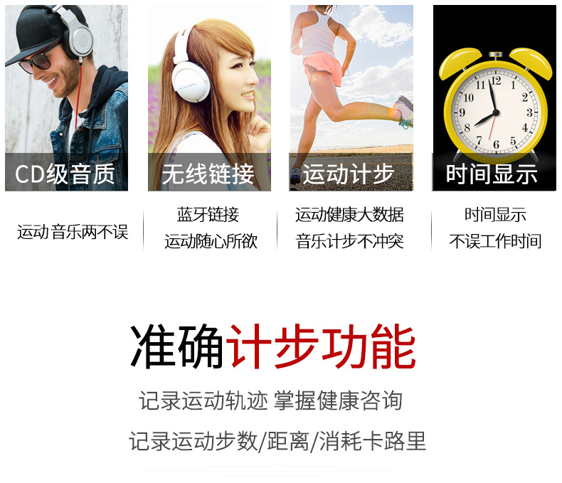 Thể thao sắc nét X50 Chạy Bluetooth Bluetooth Máy nghe nhạc mini Sinh viên Walkman Ghi âm MP4 - Máy nghe nhạc mp3 máy craven