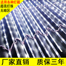 3030 diffuse reflection advertising card cloth light box led light bar light bead 12v soft film ceiling special light source waterproof light strip