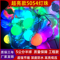 Billboard plaque light led outdoor waterproof point light source 12v24 warm white door sign colorful marquee string light strip