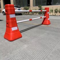 Full new material three-hole water horse road isolation integrated isolation Pier 2 m pvc connecting rod municipal enclosure anti-collision bucket