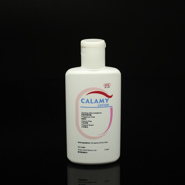 [USD 16.88] Hong Kong hoe Calamine Lotion lotion hot prickly heat water Small a mom SUKI ni