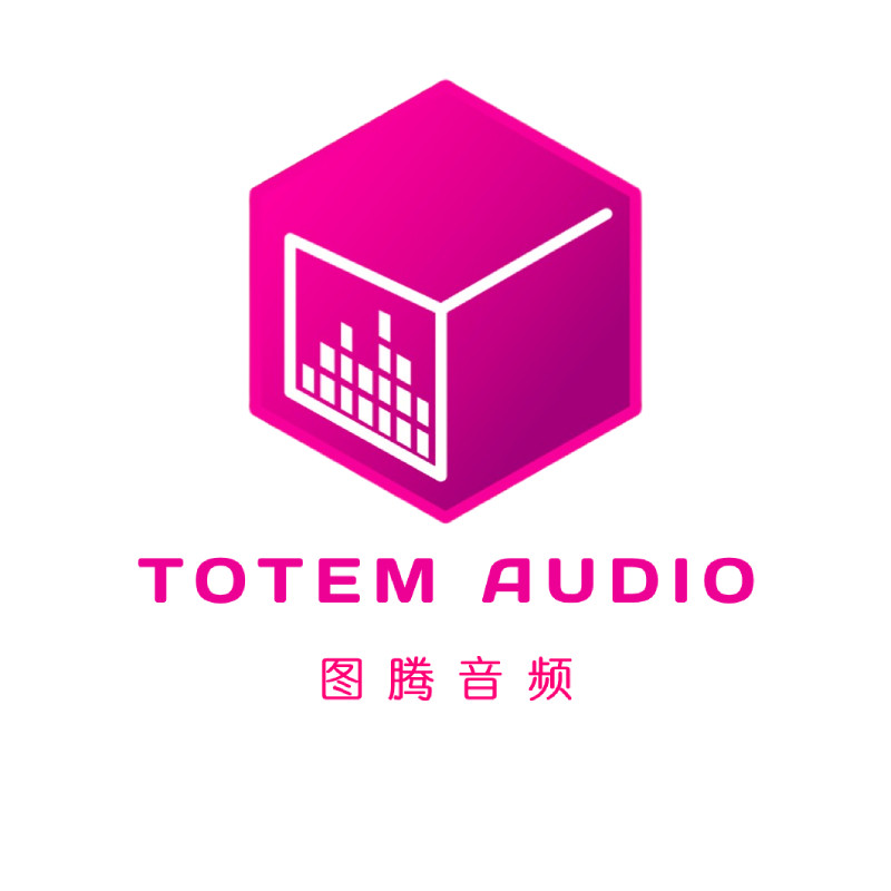 图腾音频