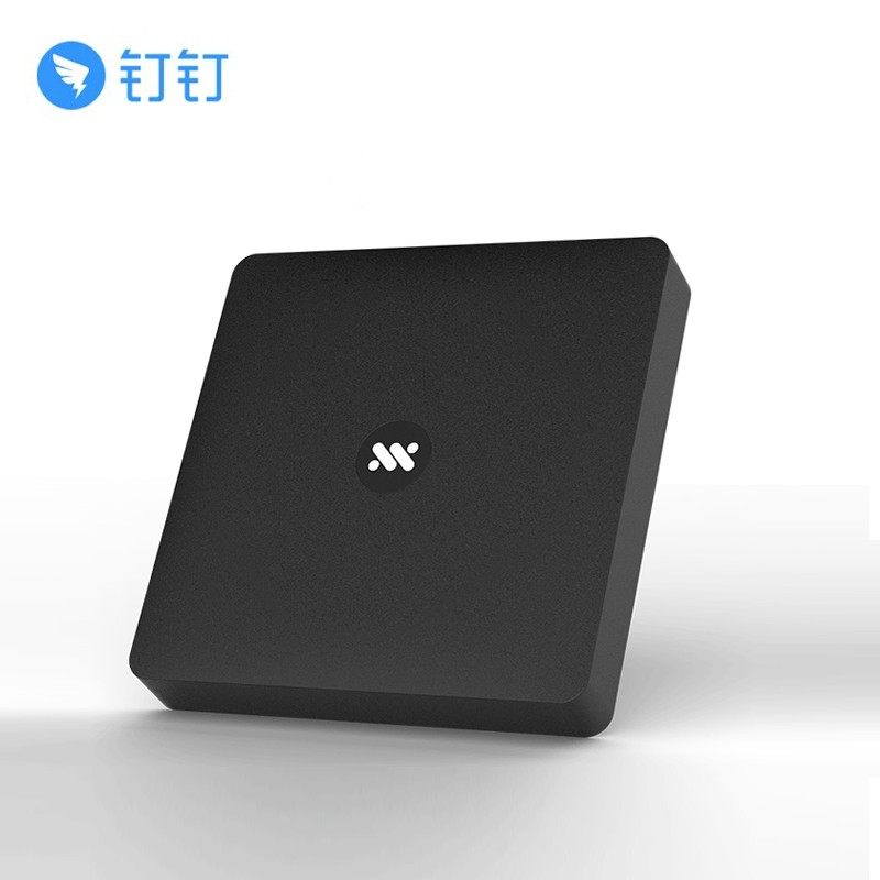 DingTalk Zhilianming I MS01KS enterprise conference training screen projection wireless screen projection business conference box screen co-screener