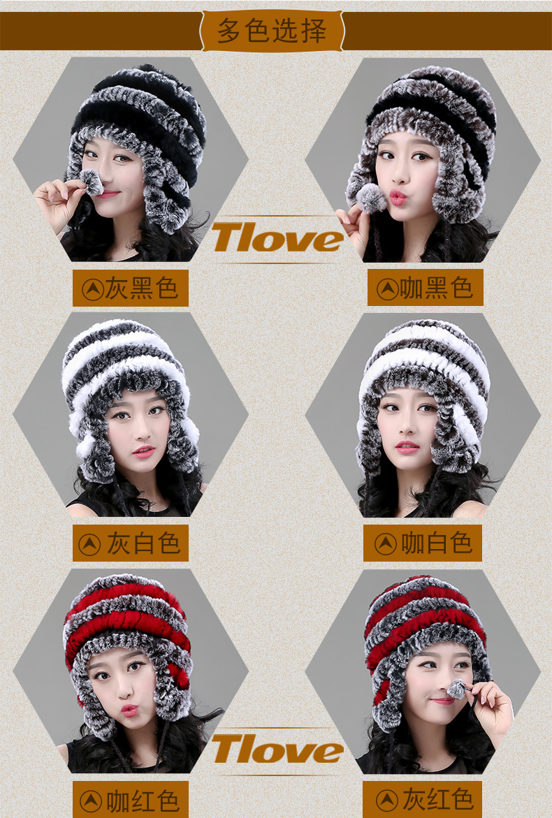 Chapeau pour femme TLOVE - Ref 3233746 Image 13