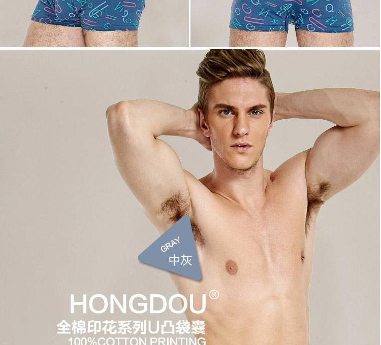 Red bean đồ lót nam boxer cotton vải mùa hè mỏng phần thanh niên cotton kích thước lớn thoáng khí hộp quà tặng nam mẫu quần sịp nam đẹp