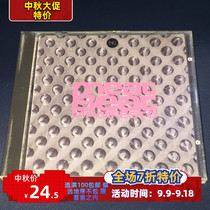 Meat Beat Manifesto – 99 (Austrian) Demolished