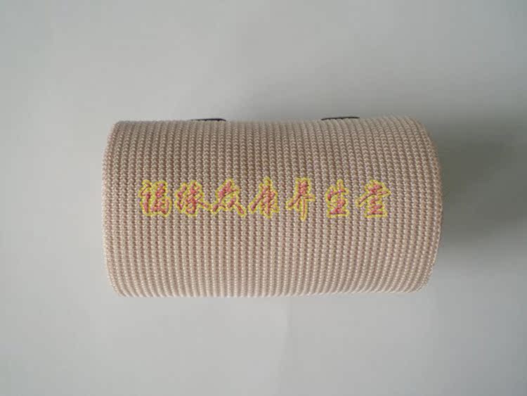 Protection sport - Ref 586220 Image 5