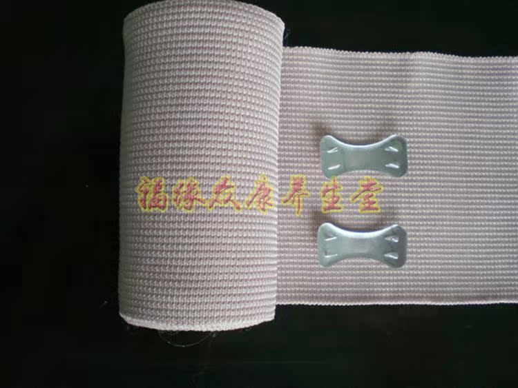 Protection sport - Ref 586220 Image 7