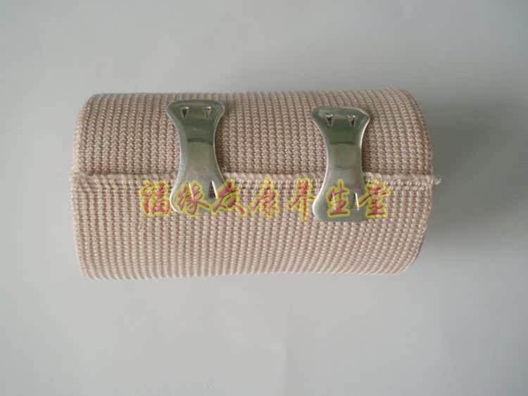 Protection sport - Ref 586220 Image 4