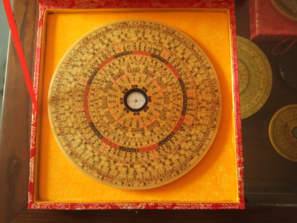 Ginkgo 9-inch comprehensive plate non-heritage boutique handmade wooden Wan'an compass Xiuning produced compass dry dragon Yongji