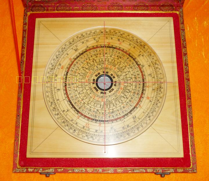 Wan'an compass 9 inch base with cross line three - yuan disk non - ruined hand - made Ginkgo Town Yuku Yuan Yuan