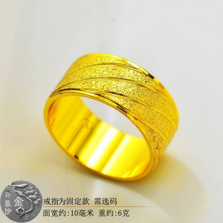 Đàn ông và phụ nữ mở rộng Chiếc nhẫn mạ vàng mờ mờ Nhẫn vàng thật và giả Tiền tệ Euro không phai mờ Việt Nam Shakin đeo nhẫn ngón trỏ