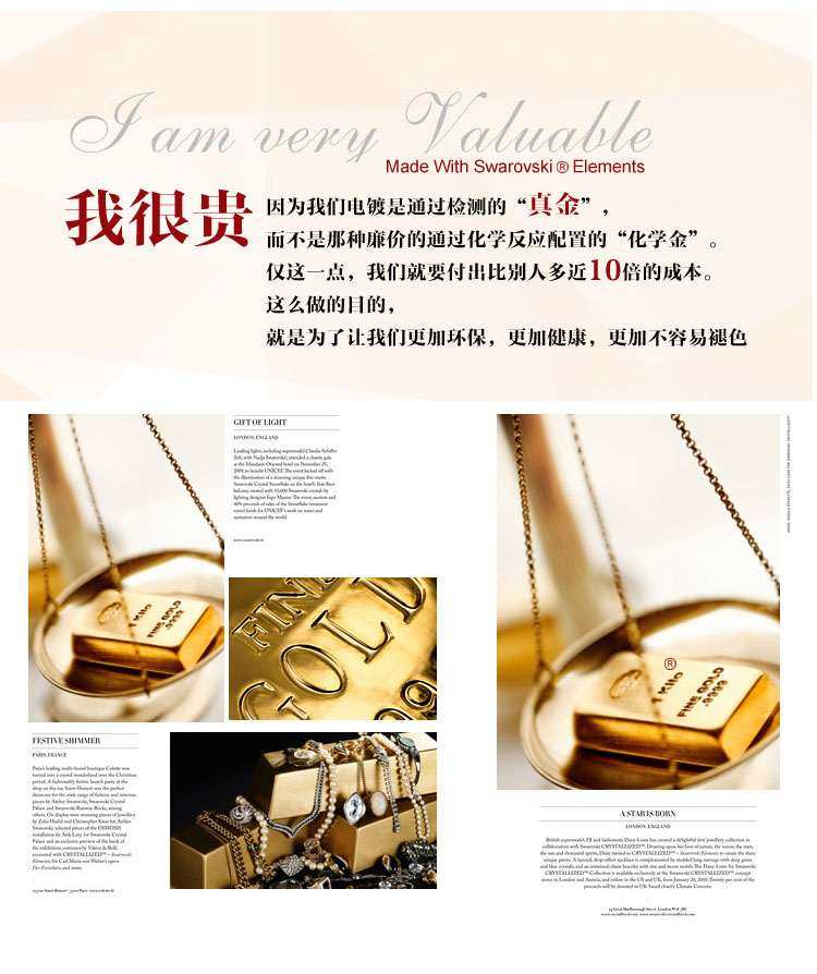 Bague Femme OTHER   en Alliage argent plaque plaque or - Ref 3086641 Image 6