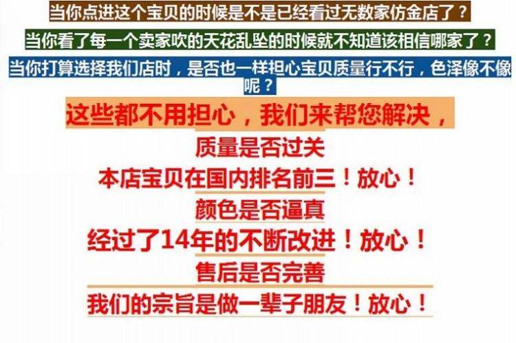 Bague Femme OTHER   en Alliage argent plaque plaque or - Ref 3086641 Image 7