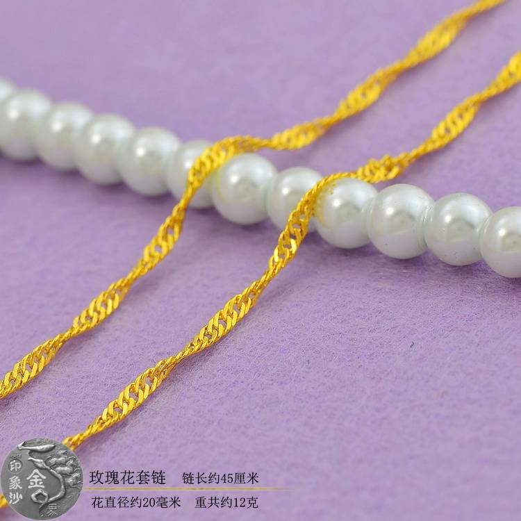 Cô dâu mạ vàng cưới đầy sao đẩy kéo điều chỉnh vòng tay mạ vàng mịn cát vàng Việt Nam không phai sáu mảnh - Vòng đeo tay Cuff vòng tay gỗ trầm hương