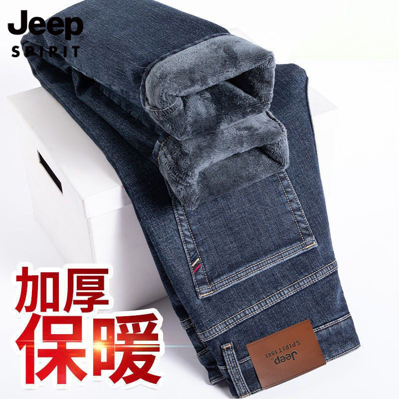 Fleece-Lined Men's Jeans, Warm Straight-Leg, Jeepspirit Genuine Elastic, Middle-Aged Autumn and Winter Thick Style, Deep-Rise Pants