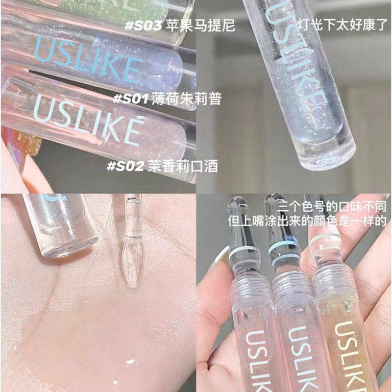 Anbottle Lip Nectar Glass Lip Transparent Fine Shiny Mirror Stack Coated Tuk-lip Glazed Water Light Pure Desire Affordable Student Women