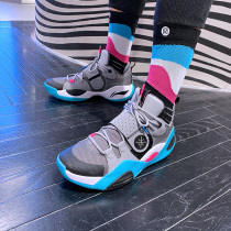 Li Ning city 8 basketball shoes New Wade Road sleepless South Coast lava practical sports shoes mens ABPQ005