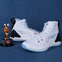 Li Ning Shuai 13 starting basketball shoes new Wade Way 9 high-help practical Sports mens shoes ABAP075