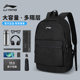 Li Ning Backpack Men's Schoolbag ຍິງນັກຮຽນໂຮງຮຽນມັດທະຍົມກິລາບ້ວງກາງແຈ້ງຂະຫນາດໃຫຍ່ຄວາມອາດສາມາດນ້ໍາຫນັກເບົາຖົງຄອມພິວເຕີ backpack