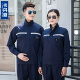 Осенний износостойкий лонгслив, комбинезон, делается под заказ