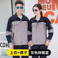 Хлопковый комплект