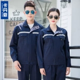 Осенний износостойкий лонгслив, комбинезон, делается под заказ