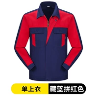 Красные и скрытые синие топ -вершины