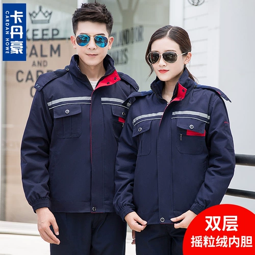 Зимний пуховик для работы, бархатный комплект, защищающая от холода короткая куртка, увеличенная толщина