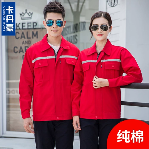 Осенний хлопковый лонгслив, мужской износостойкий комбинезон, защита от ожогов, делается под заказ