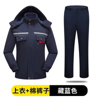 Тибетский синий с хлопковым брючным костюмом