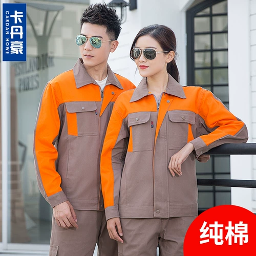 Хлопковый демисезонный комбинезон, износостойкий лонгслив, защита от ожогов, делается под заказ