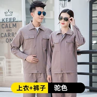 Без рефлексивного бара Хаки