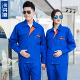 Износостойкий осенний комбинезон, делается под заказ