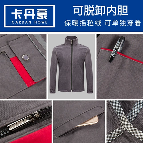 Зимний пуховик для работы, бархатный комплект, защищающая от холода короткая куртка, увеличенная толщина