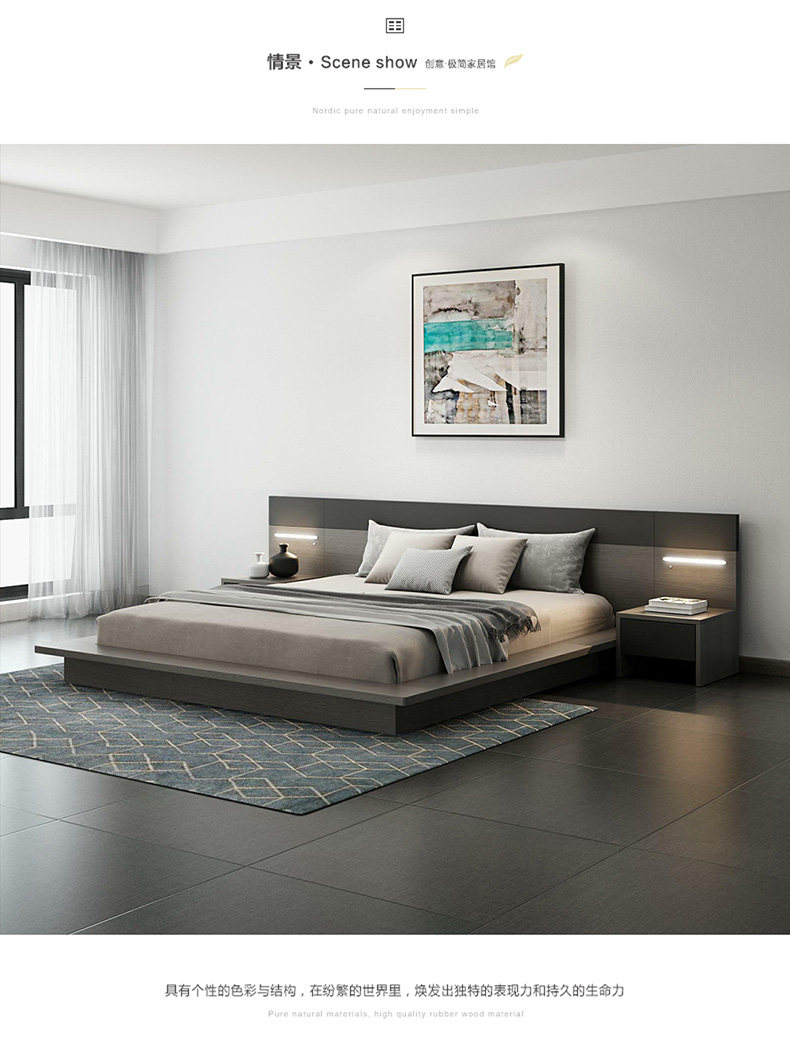 Tatami bed_02.jpg