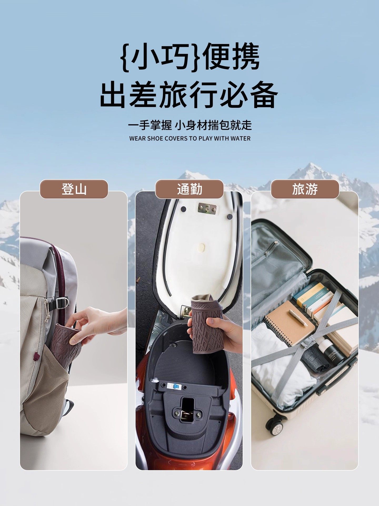 Snow Covers, Snow-Proof Shoe Covers, Outdoor Mountaineering Waterproof Leg Covers, Snow Leg Protectors, Rain-Proof Professional Snow Boots, Women's Snow Shoe Covers