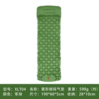 XLT-04 Jun Green