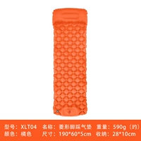 XLT-04 Orange