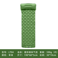 LT-04 Jun Green