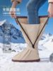 Snow Covers, Snow-Proof Shoe Covers, Outdoor Mountaineering Waterproof Leg Covers, Snow Leg Protectors, Rain-Proof Professional Snow Boots, Women's Snow Shoe Covers