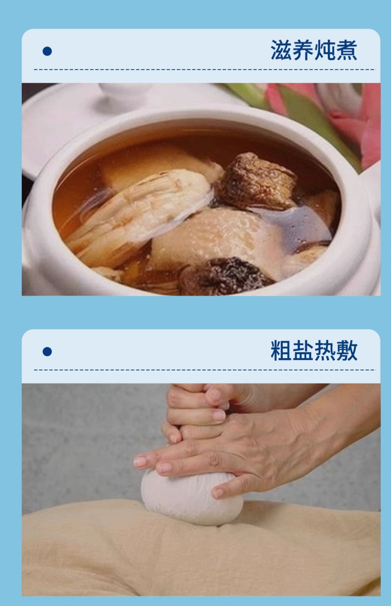安享好物 安享B级海盐-桔子树大粒盐 国标 