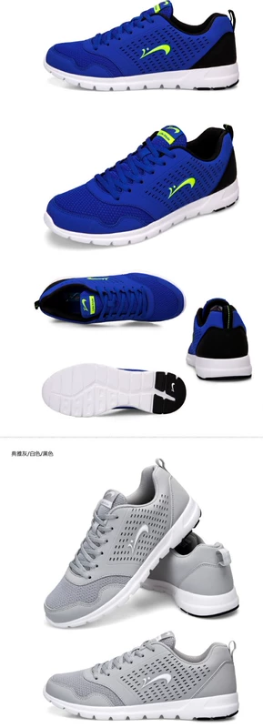 鸟 Giày chạy bộ đích thực Nam 2019 Mùa xuân và mùa hè Giày sneaker lưới thoáng khí Giày chống sốc cho học sinh - Giày chạy bộ