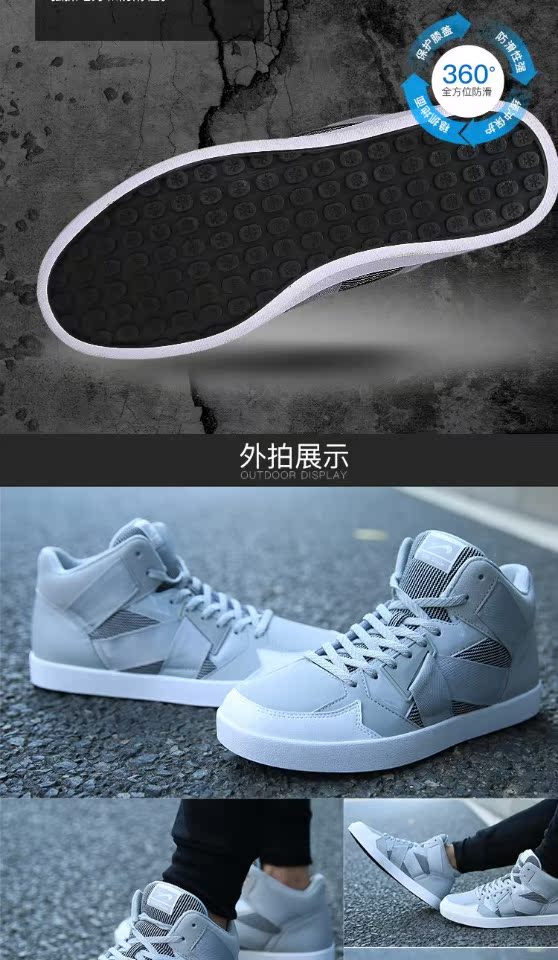 鸟 正品 giày thủy triều 2019 mùa thu đông mới - Dép / giày thường giày thể thao nam sneaker