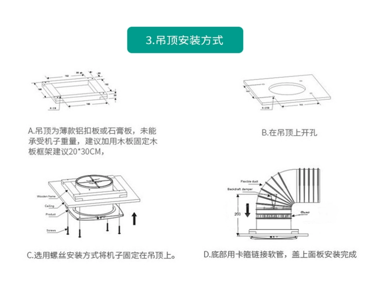 quạt hút mùi bếp Quạt xả bơm cho người hâm mộ gia đình bốc lửa nhà bếp mạnh mẽ, cửa sổ -type Tường -nhà vệ sinh nhỏ quạt hút nhà bếp quạt hút nhà vệ sinh