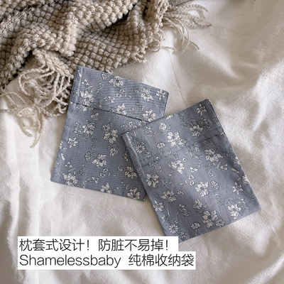 dust-proof storage bag