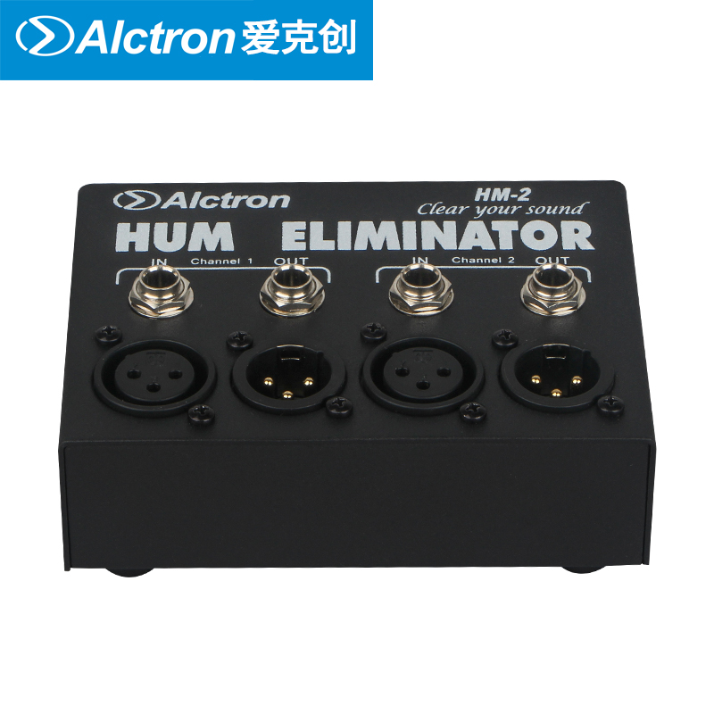 Noise Eliminator Current Acoustic Anti-jamming Isolator Coupler Acltron Acltron HM-2